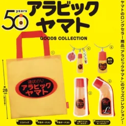 Arabic Yamato Goods Collection