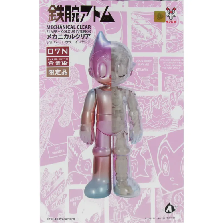 Astro Boy Diecast - Fantasy Color (23 cm)
