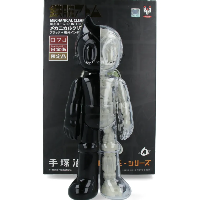 Astro Boy Diecast - Metallic Black (23 cm)