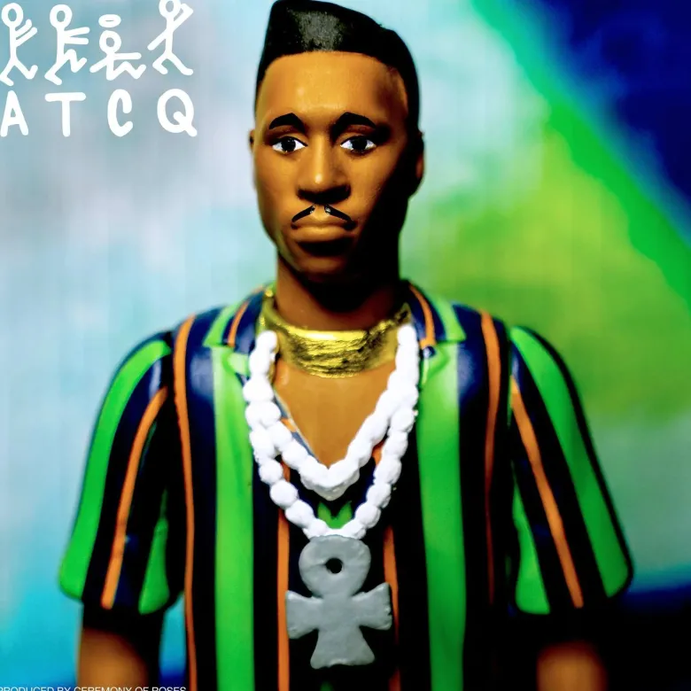 A Tribe Called Quest ReAction Figures Wave 1 - People's Instinctive Travels And The Paths Of Rhythm (4-Pack)
