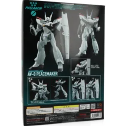 AV-0 Peacemaker 1/60 Scale Patrol Labor - Patlabor