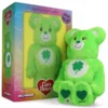400% Bearbrick Good Luck Bear (Costume)