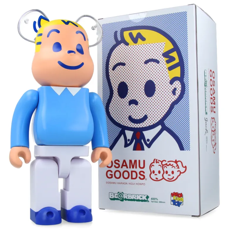 400% Bearbrick Jack
