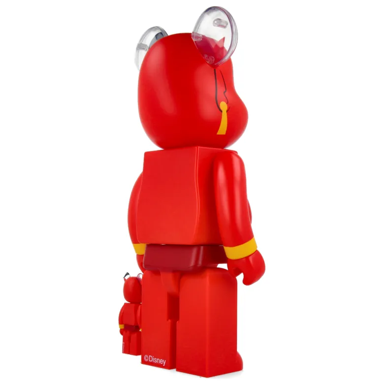 400% + 100% Bearbrick Jafar (Aladdin)