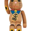 1000% Bearbrick Karimoku Maneki Neko (blue)