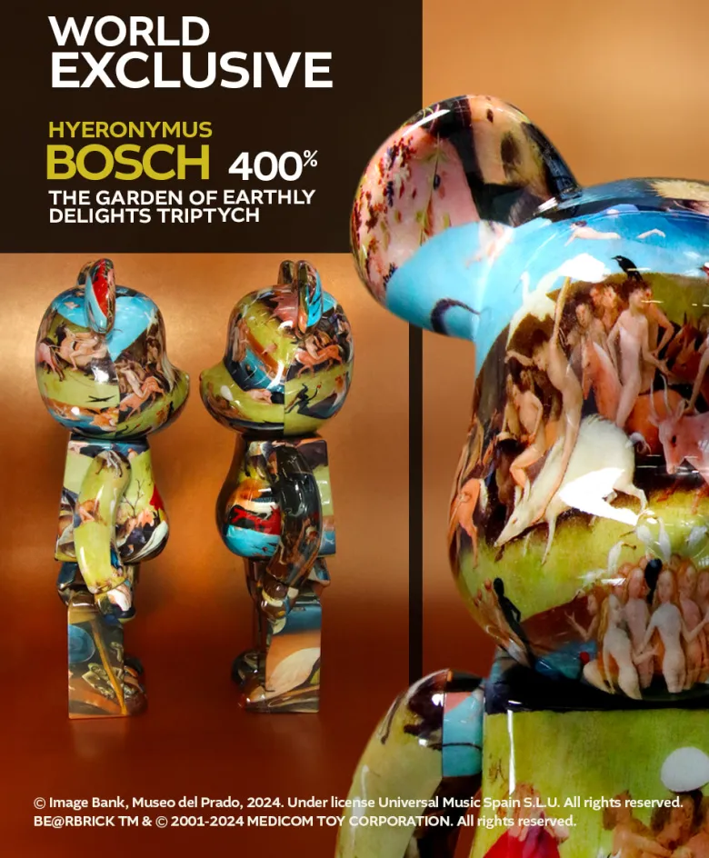 400% Bearbrick Le Jardin des Délices - Jérôme Bosch