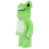 400% Bearbrick Pickles the Frog