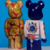 Bearbrick Series 51