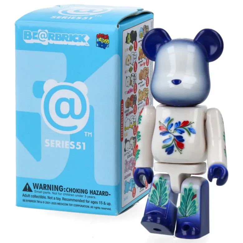 Bearbrick Series 51
