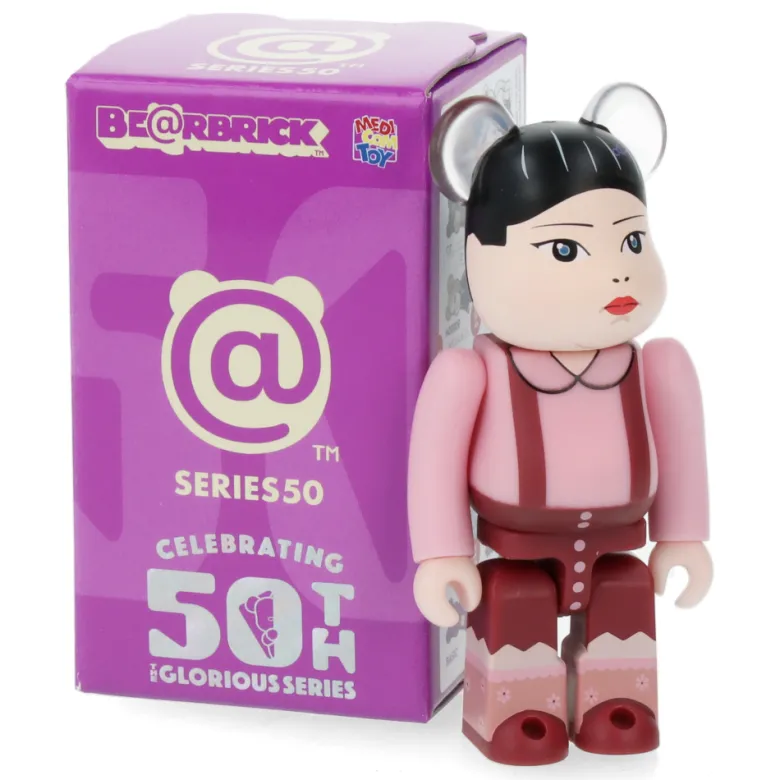 Bearbrick Series 50