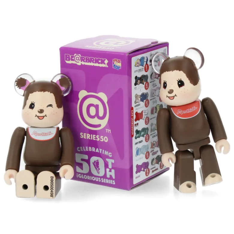 Bearbrick Series 50