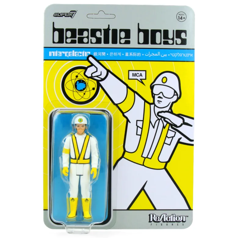 Beastie Boys ReAction Wave 4 - MCA (Intergalactic Crossing Guard)