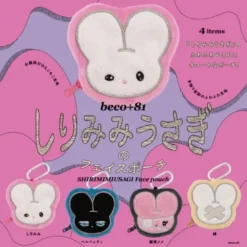Beco+81 Shirimimi Rabbit Face Pouch