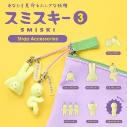 Capsule Smiski Strap Vol. 3