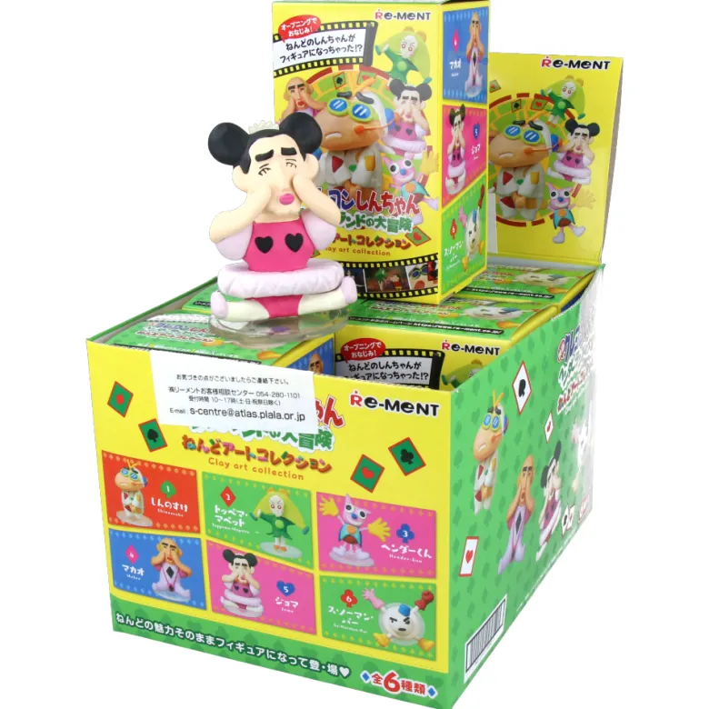 Crayon Shin-Chan Mini Figurines