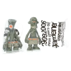 Gardener 7 years anniversary kaki x Maharishi