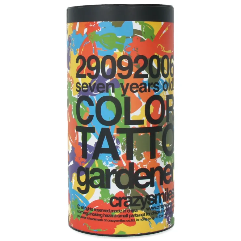 Gardener 7 years anniversary - Vert