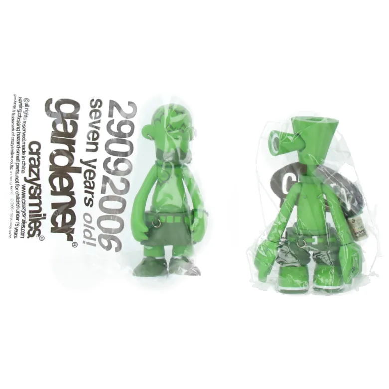 Gardener 7 years anniversary - Vert