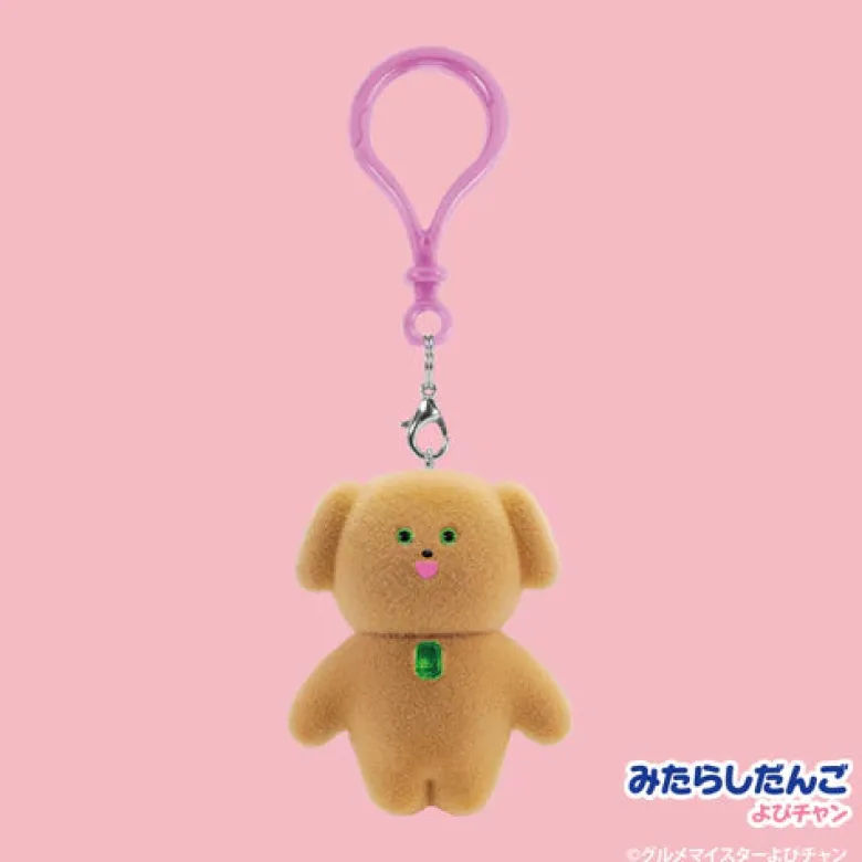 Gourmet Meister Yopichan Figure Mascot