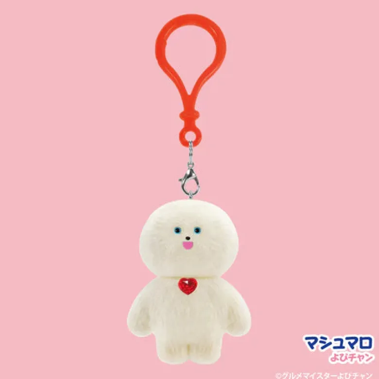 Gourmet Meister Yopichan Figure Mascot