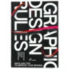 Graphic Design Rules - Hints and Tips to Improve Your Design