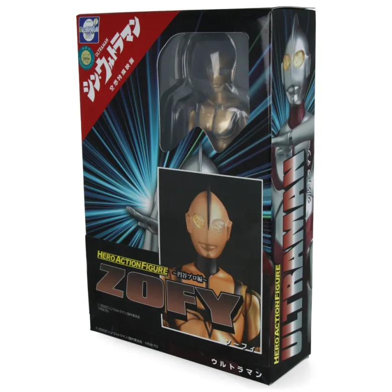 Haf Zofy (Ultraman)