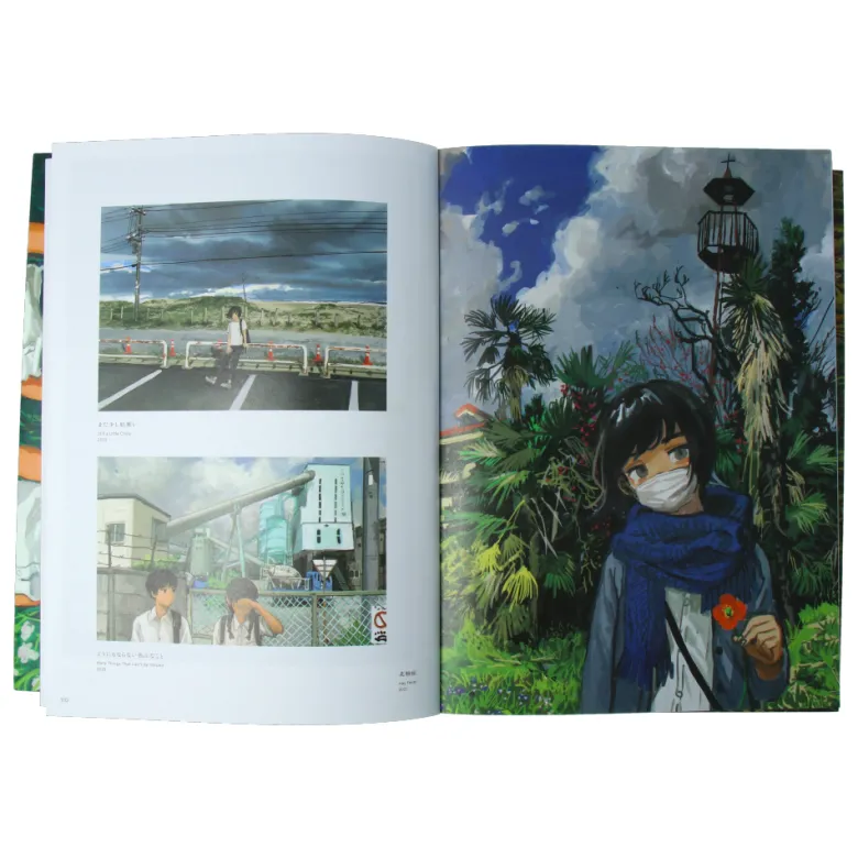 In The Wind : the Art Of Minahamu