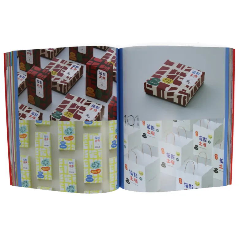 Japan Unboxed - Contemporary Packaging Design in Japan