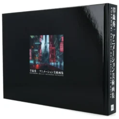 KUSAMORI Shuichi Animation Artworks