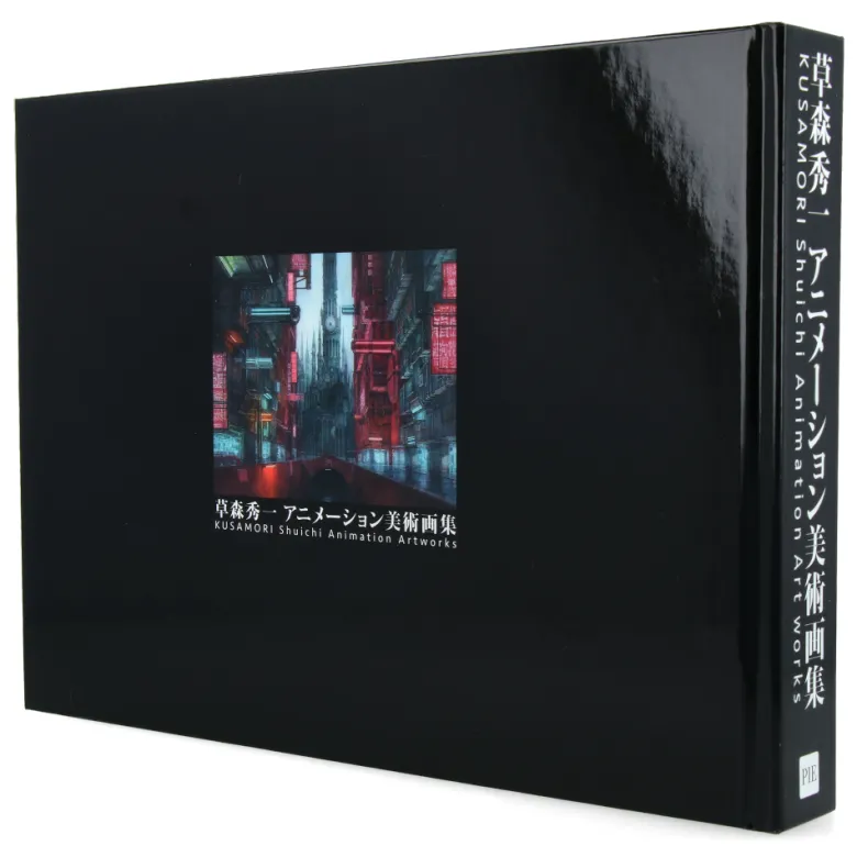KUSAMORI Shuichi Animation Artworks
