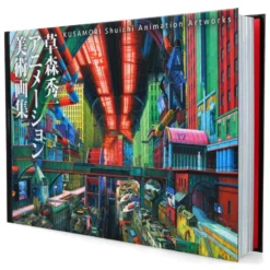 KUSAMORI Shuichi Animation Artworks