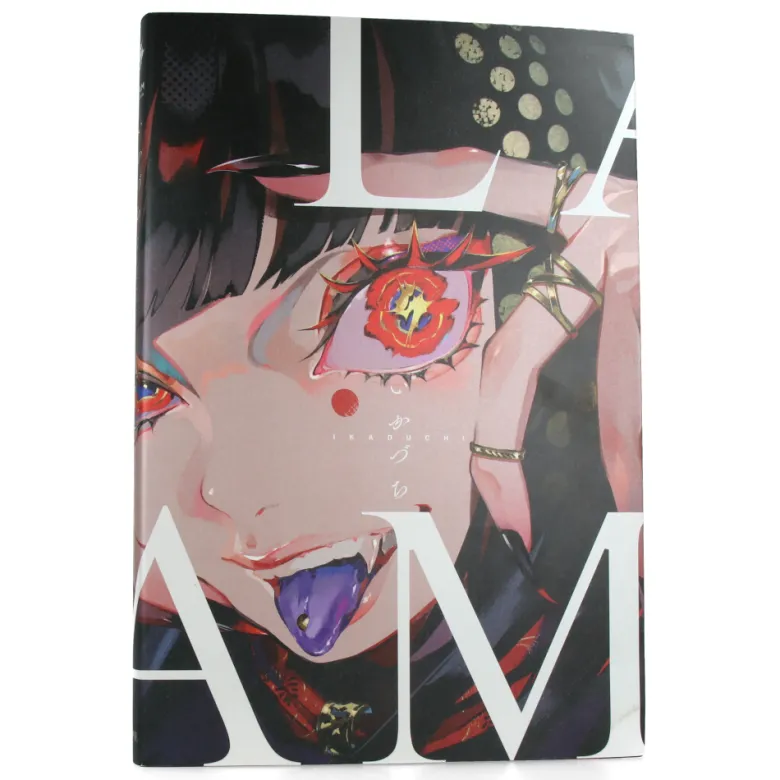 LAM Artworks Ikaduchi