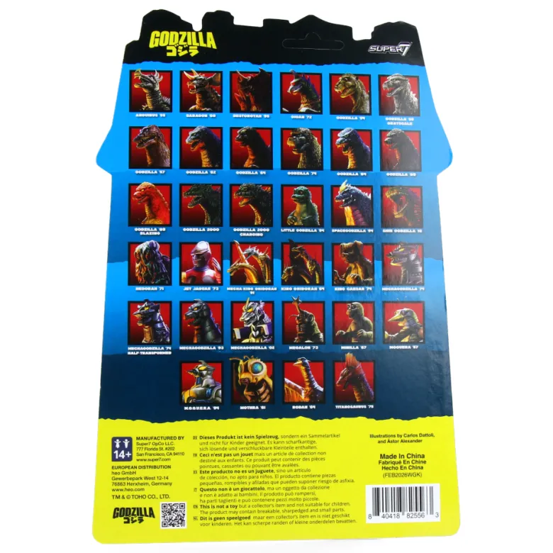 Little Godzilla - Toho ReAction Figures Wave 11