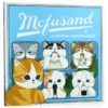 Mofusand : An Official Coloring Book