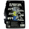 Moguera (Glow) - Toho ReAction Figures