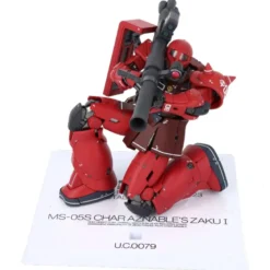 MS-05S Char Aznable Zaku I 18 cm - Gundam