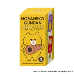 Noraneko Gundan Coin Case