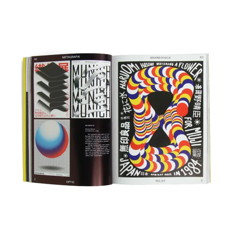 Optic : Optical effects in Graphic Design (New Ed)
