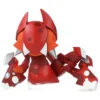 Orus (Red) by Mist