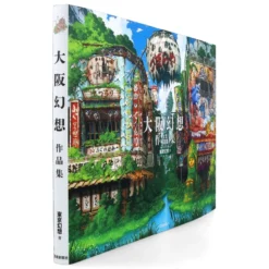 Osaka Genso Art Works