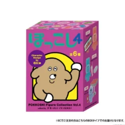 Pokkoshi Figure Collection Vol.4