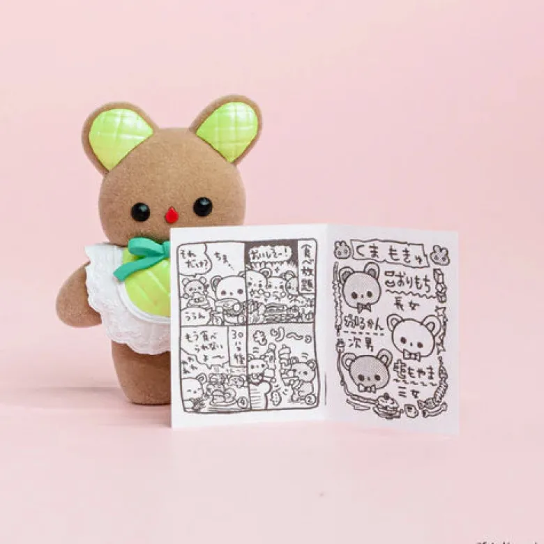 Satsuki Amamiya - Mokyu Mokyu Figure Collection