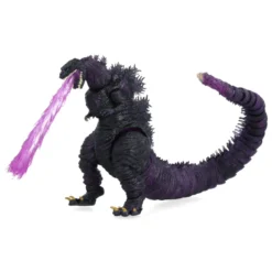 Shin Godzilla (Charging) - Toho ULTIMATES!