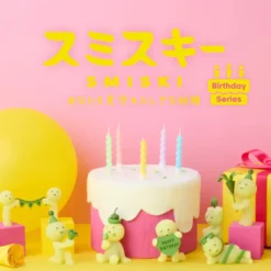 Smiski Birthday Series