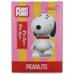 Snoopy (Walking) - Peanuts FUN! FUN! Wave 2