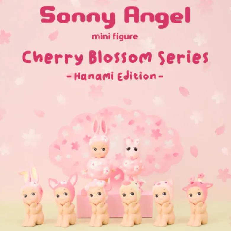 Sonny Angel - Cherry Blossom Series - Hanami Edition
