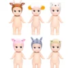 Sonny Angel - New Animal Series 2