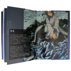 Spirit Return : Illustrative Storyteling Series