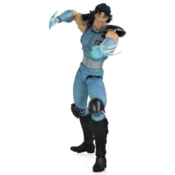 Super Action Statue - Rei (Ken le Survivant)