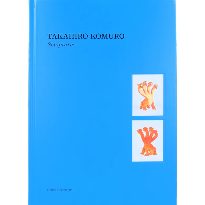 Takahiro Komuro : Sculptures